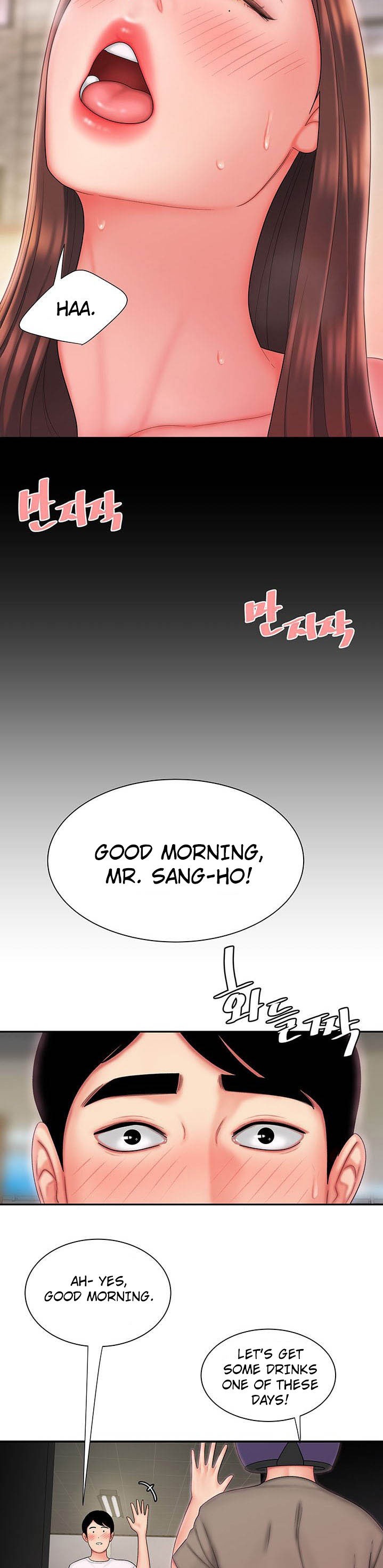 The Delivery Man Chapter 25 Page 18