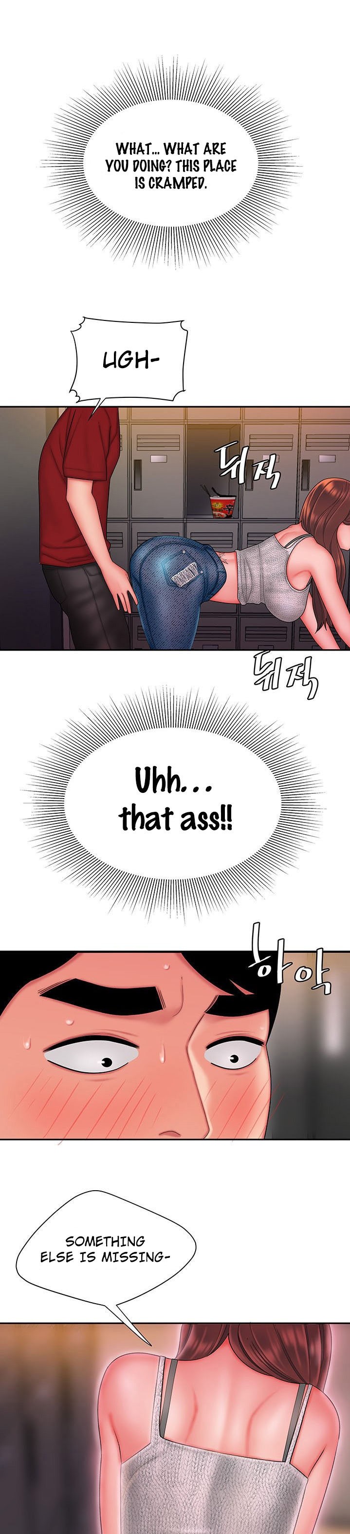 The Delivery Man Chapter 25 Page 26