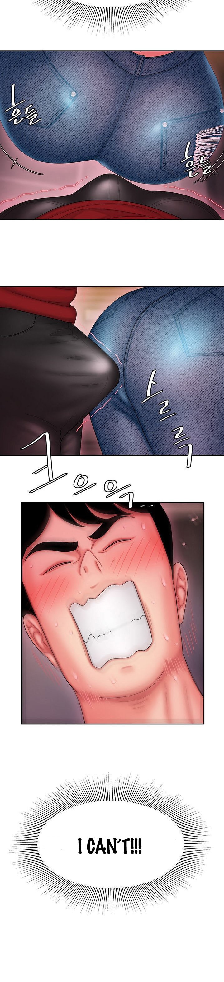 The Delivery Man Chapter 25 Page 28