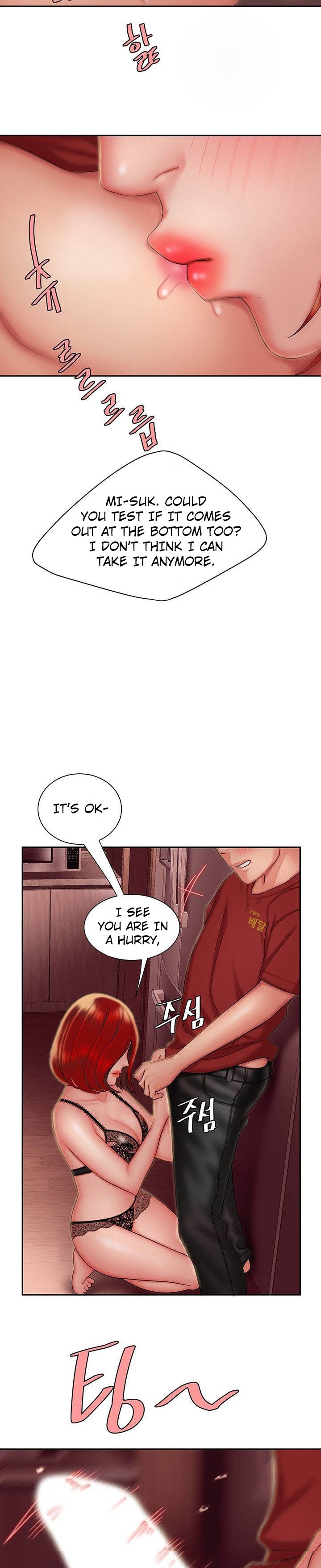 The Delivery Man Chapter 26 Page 13
