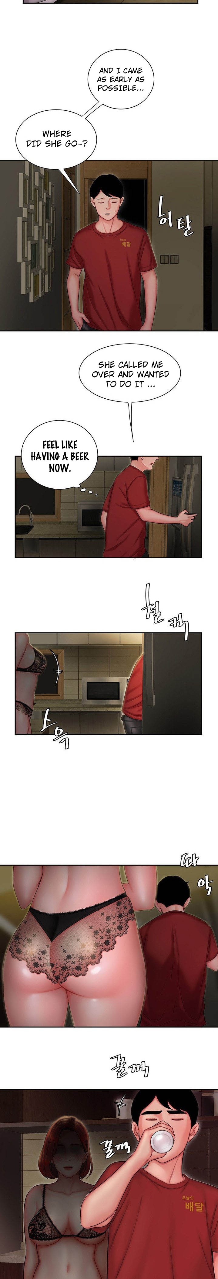 The Delivery Man Chapter 26 Page 9