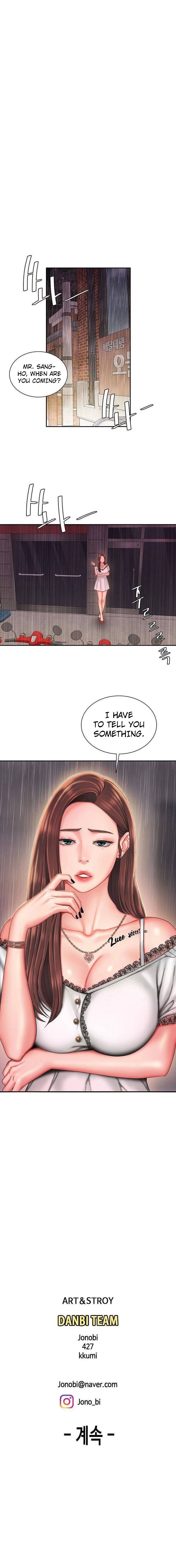 The Delivery Man Chapter 27 Page 18