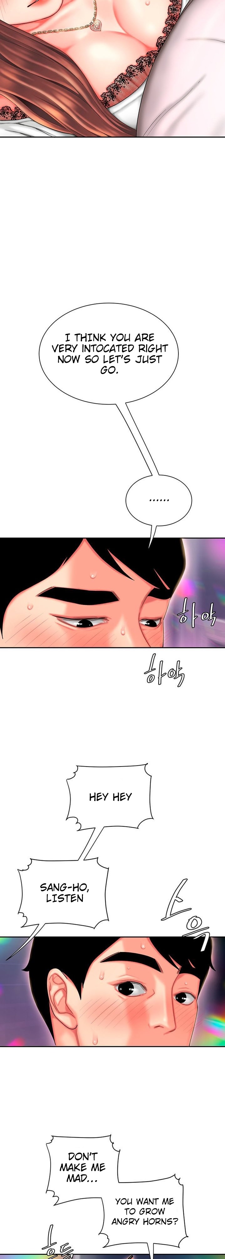 The Delivery Man Chapter 28 Page 16