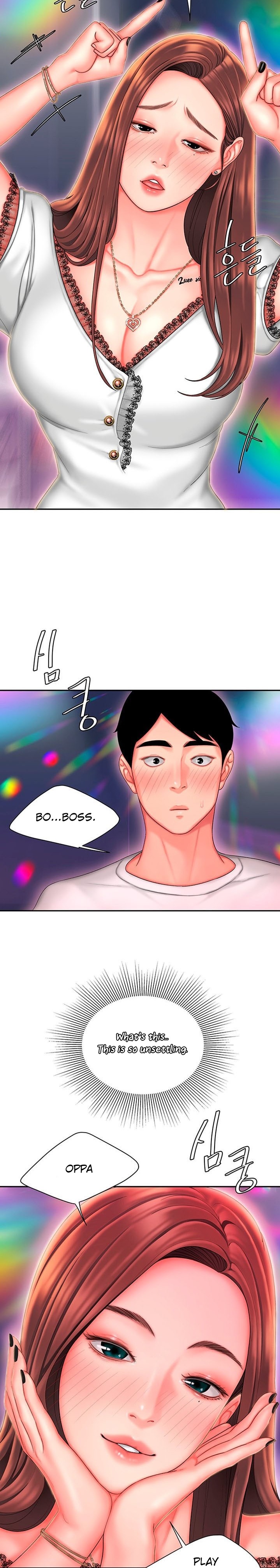 The Delivery Man Chapter 28 Page 17