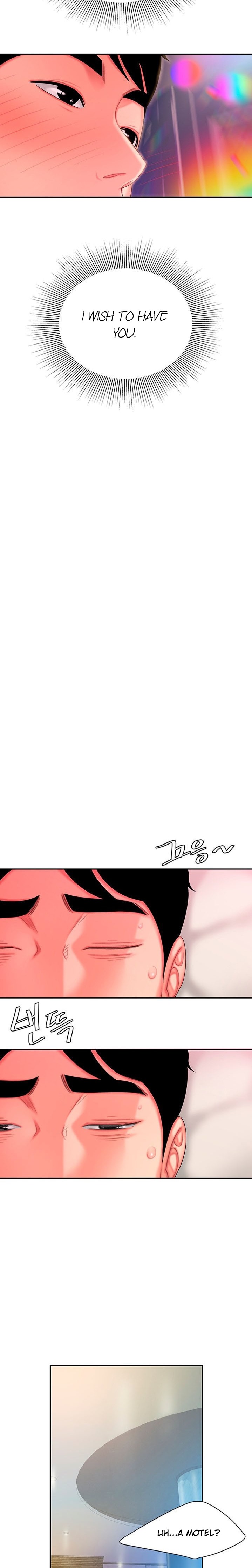 The Delivery Man Chapter 28 Page 20