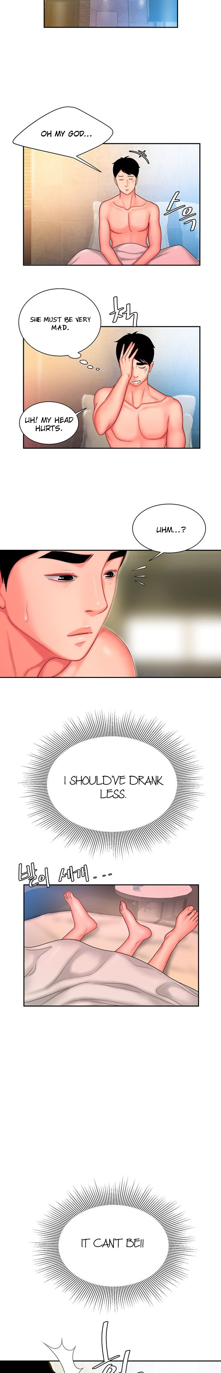 The Delivery Man Chapter 28 Page 21