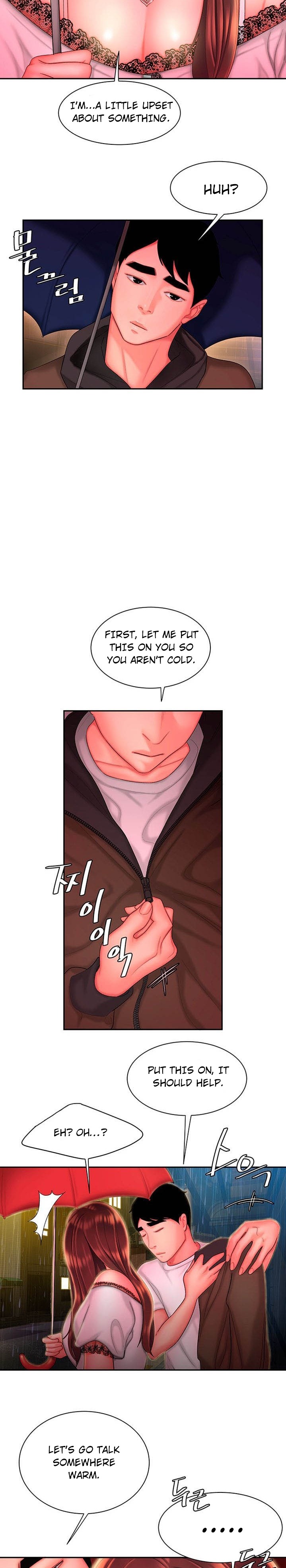 The Delivery Man Chapter 28 Page 7