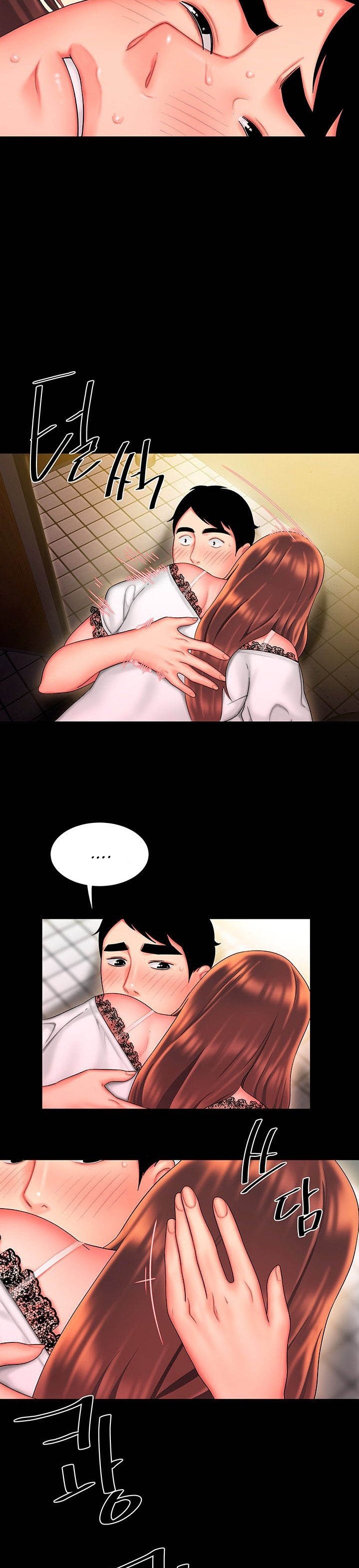 The Delivery Man Chapter 29 Page 12