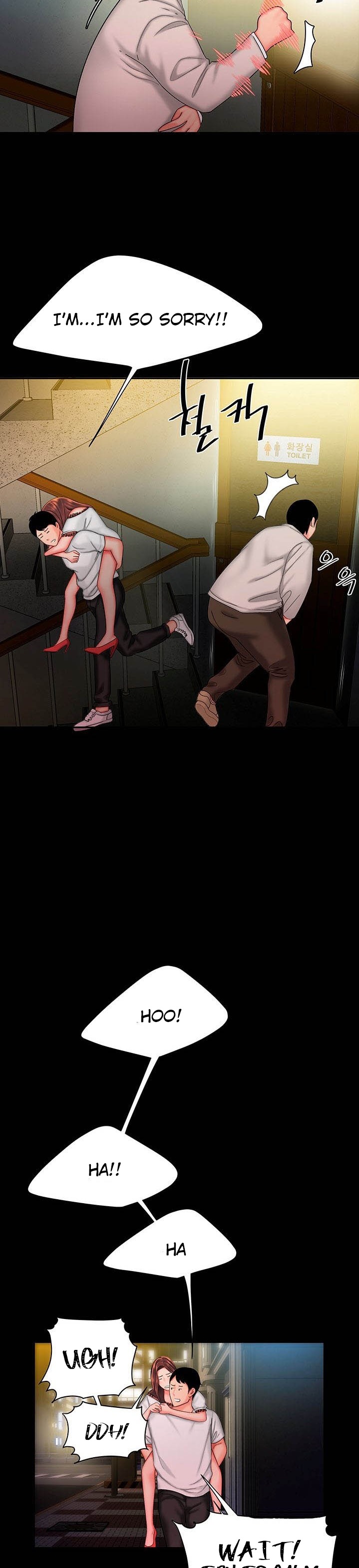 The Delivery Man Chapter 29 Page 14