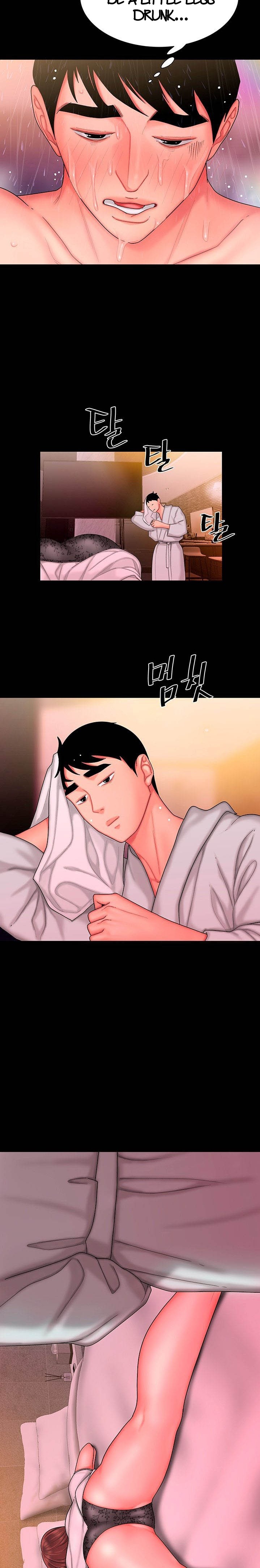 The Delivery Man Chapter 29 Page 22