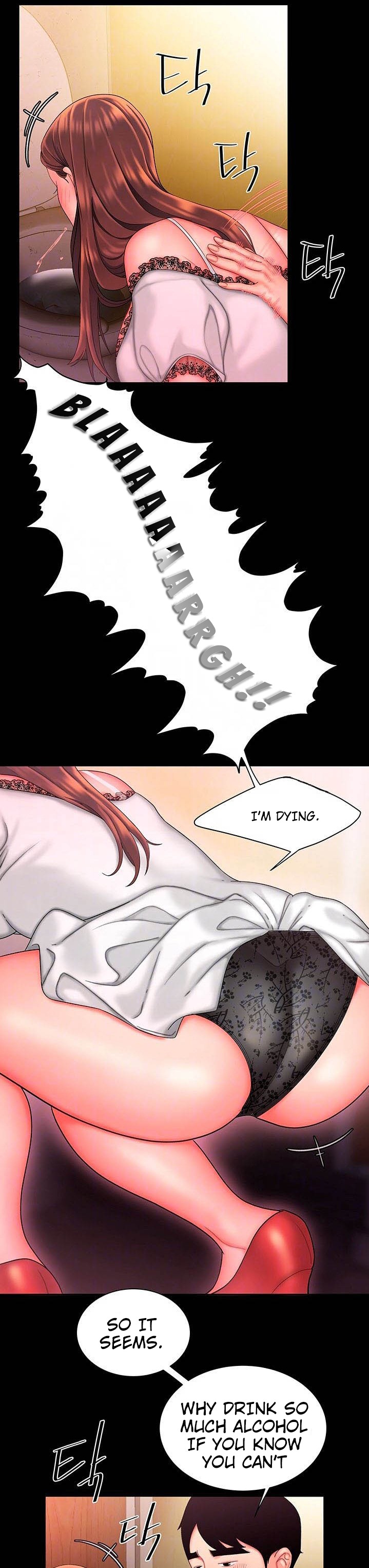 The Delivery Man Chapter 29 Page 6