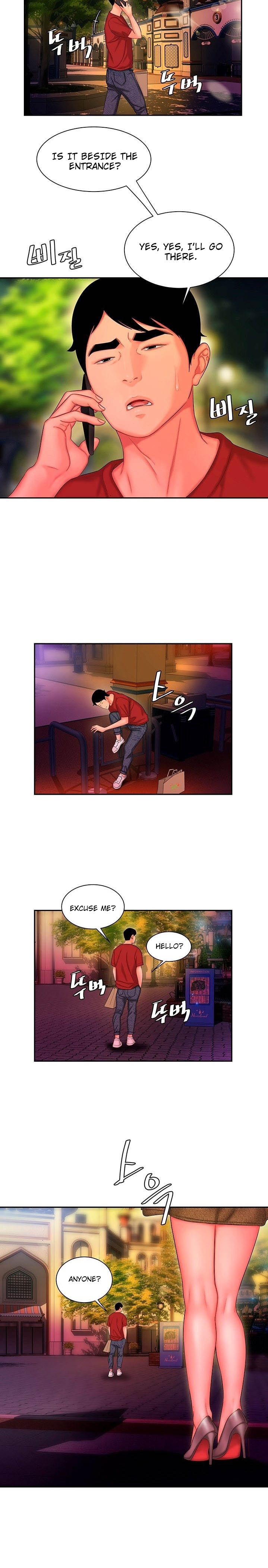 The Delivery Man Chapter 30 Page 13