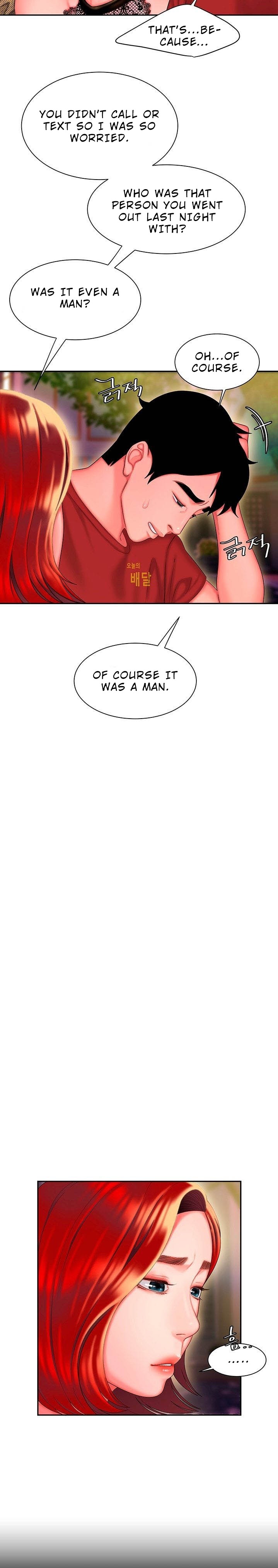 The Delivery Man Chapter 30 Page 16