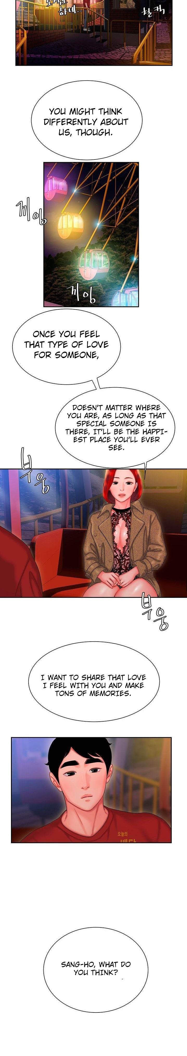 The Delivery Man Chapter 30 Page 20
