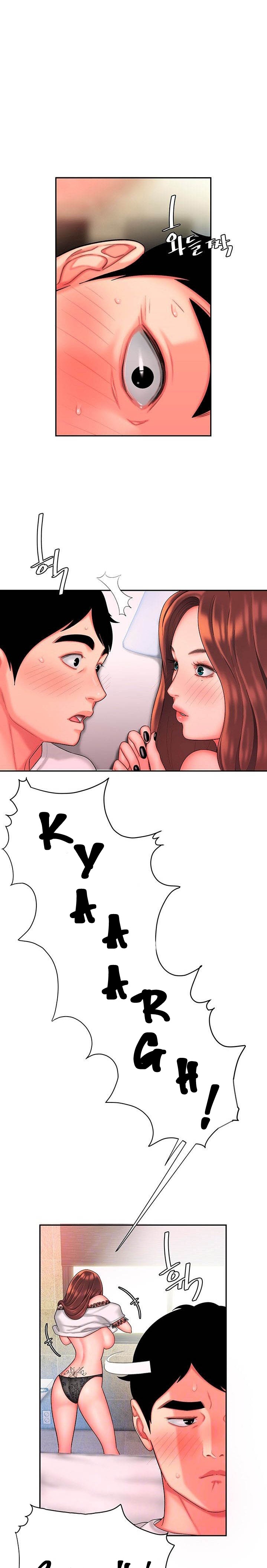 The Delivery Man Chapter 30 Page 3