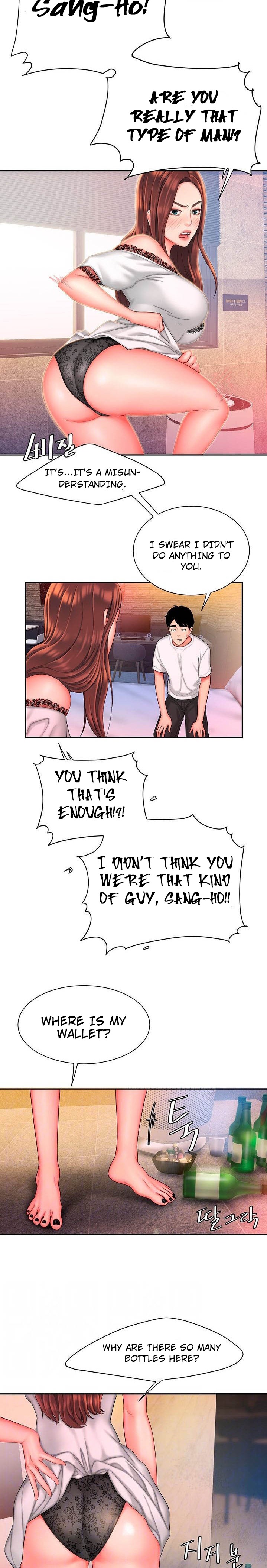 The Delivery Man Chapter 30 Page 4