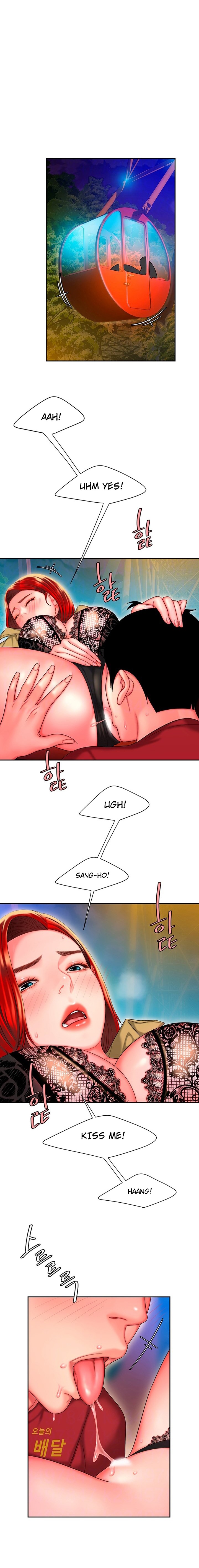 The Delivery Man Chapter 31 Page 2