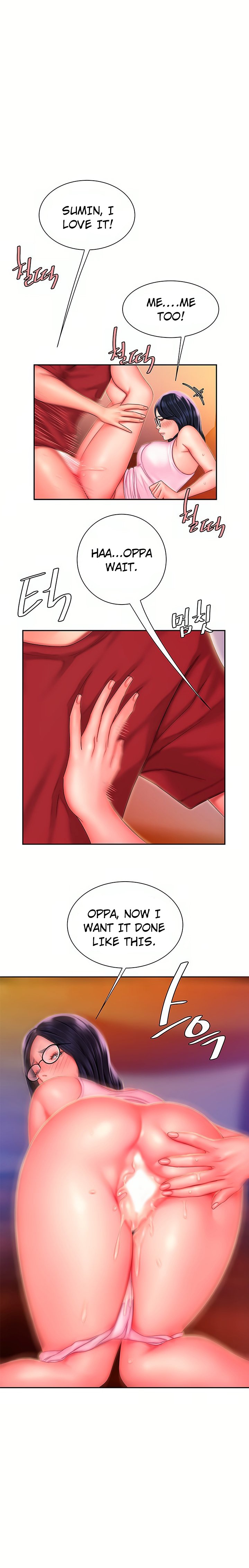 The Delivery Man Chapter 35 Page 1