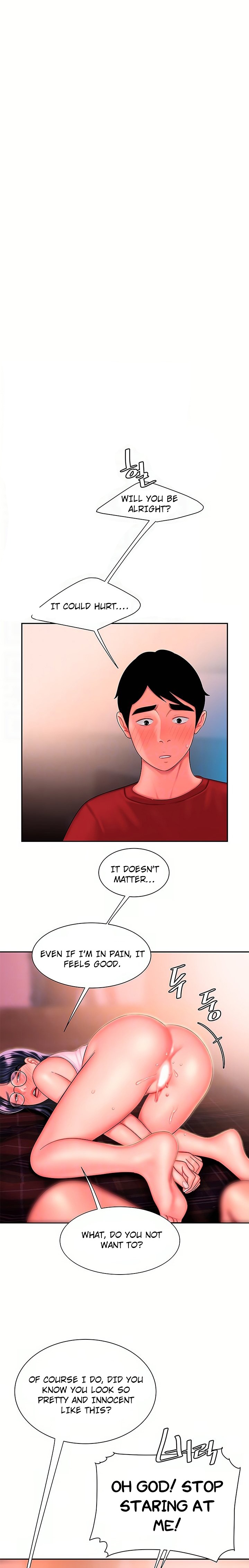 The Delivery Man Chapter 35 Page 4