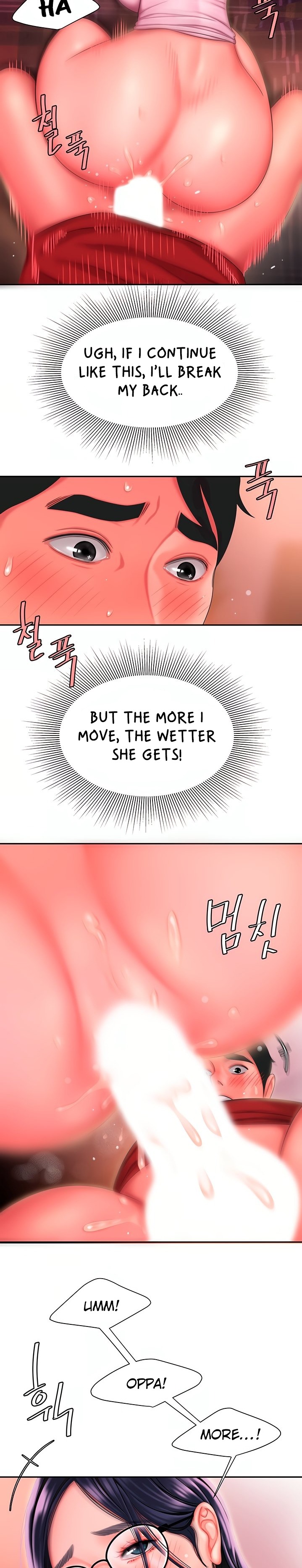 The Delivery Man Chapter 35 Page 9