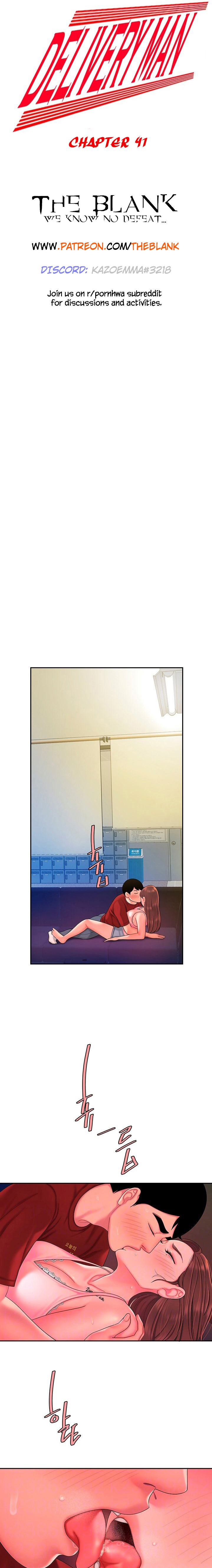 The Delivery Man Chapter 41 Page 2