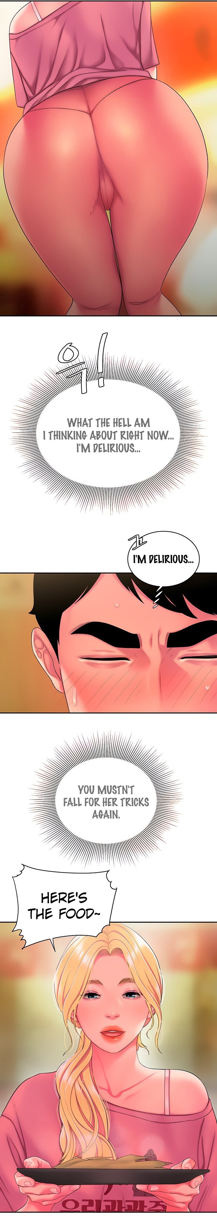 The Delivery Man Chapter 44 Page 10