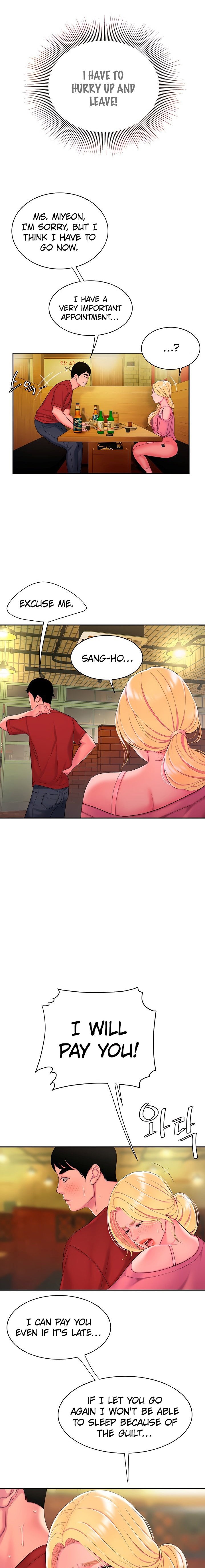 The Delivery Man Chapter 44 Page 11