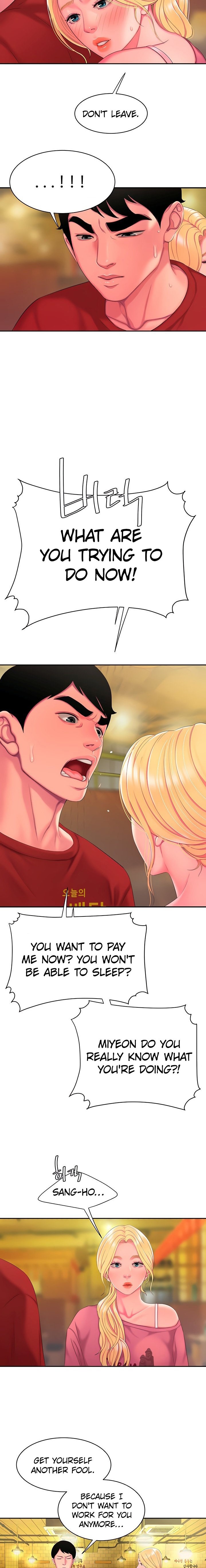The Delivery Man Chapter 44 Page 12