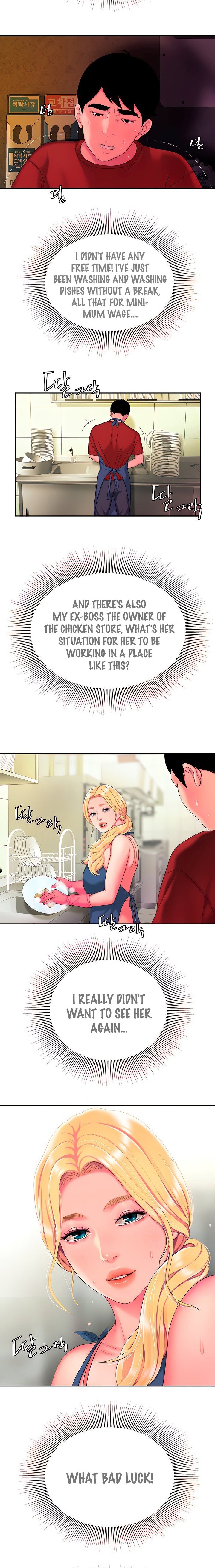 The Delivery Man Chapter 44 Page 3