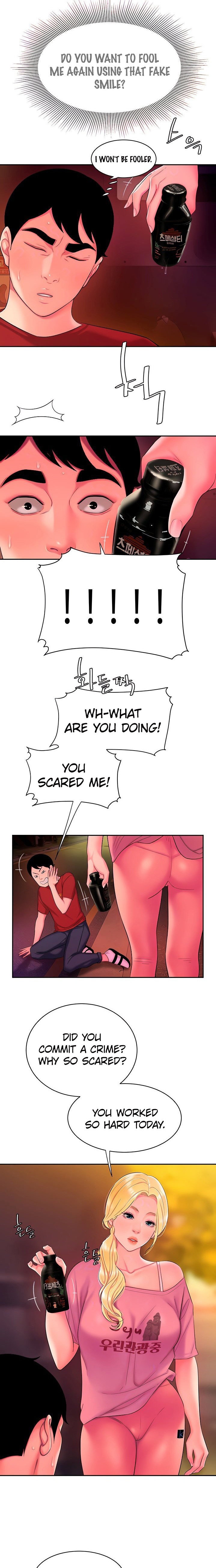 The Delivery Man Chapter 44 Page 4