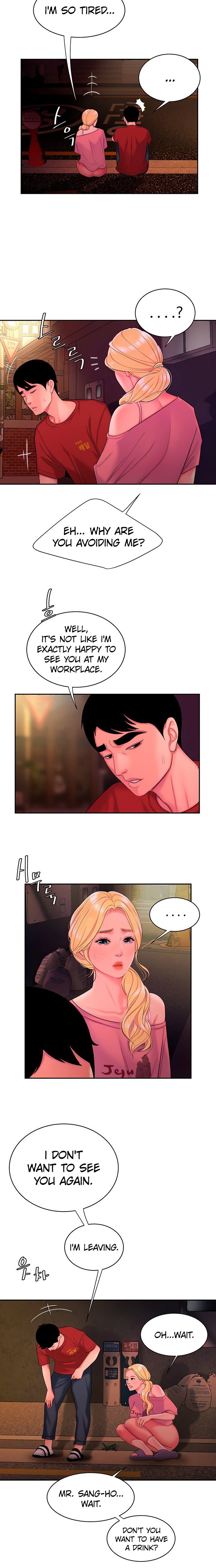 The Delivery Man Chapter 44 Page 5