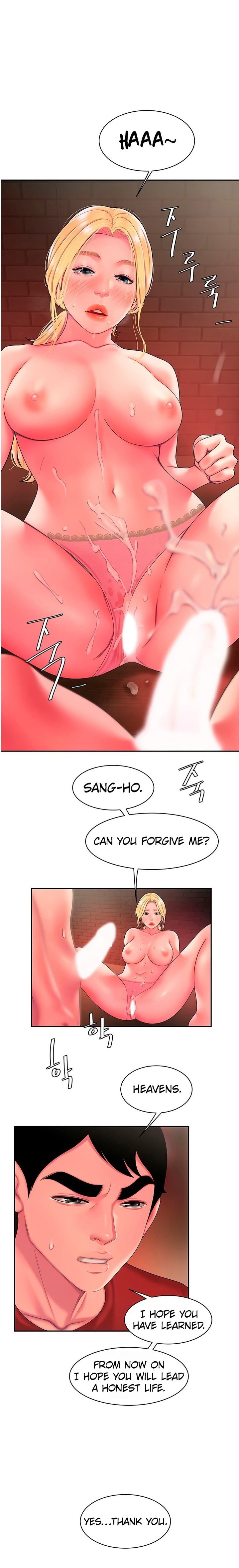 The Delivery Man Chapter 45 Page 21