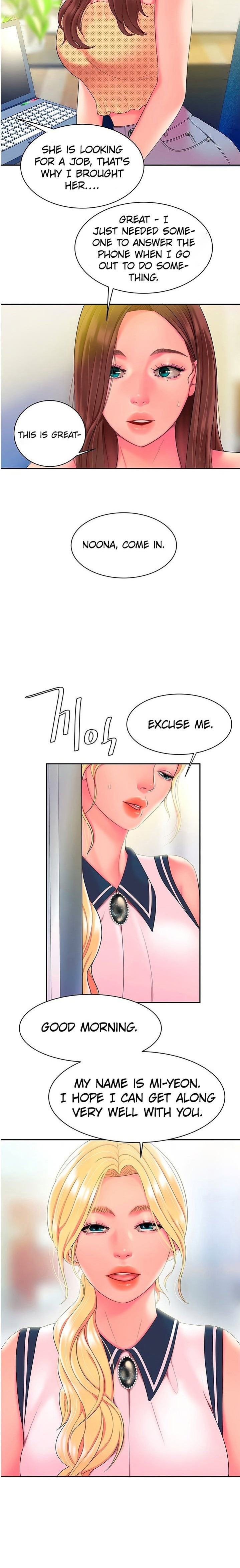 The Delivery Man Chapter 45 Page 24