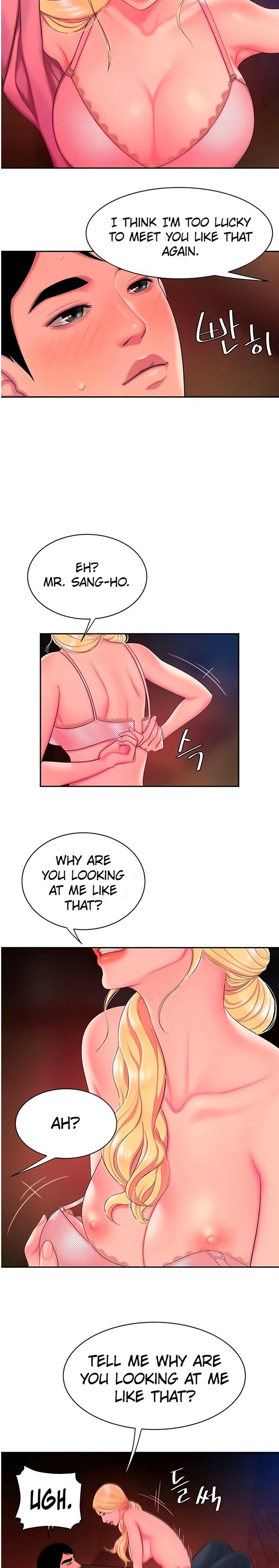 The Delivery Man Chapter 45 Page 4