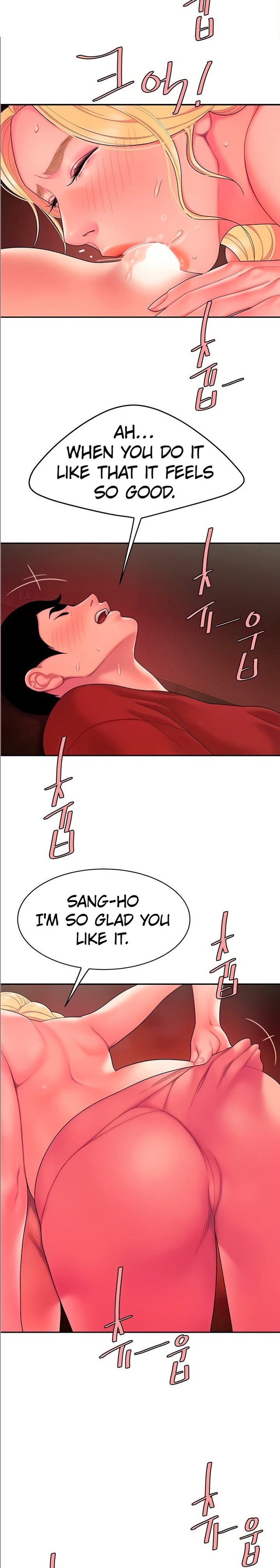 The Delivery Man Chapter 45 Page 9