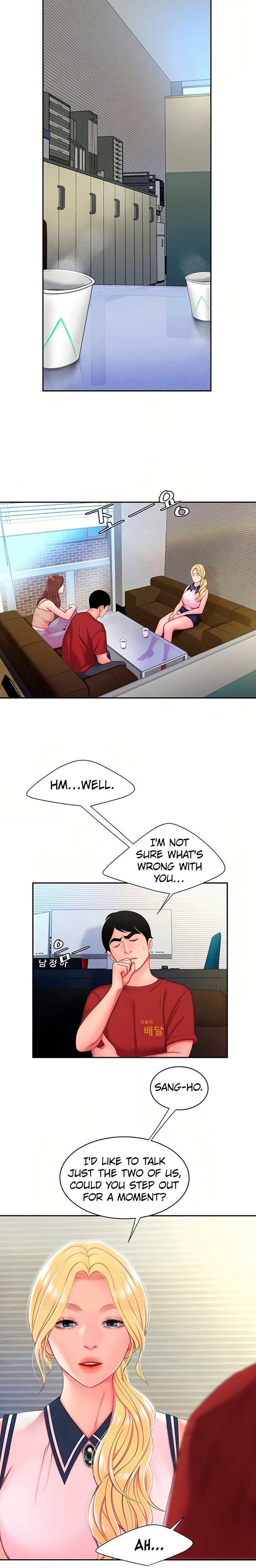 The Delivery Man Chapter 47 Page 3