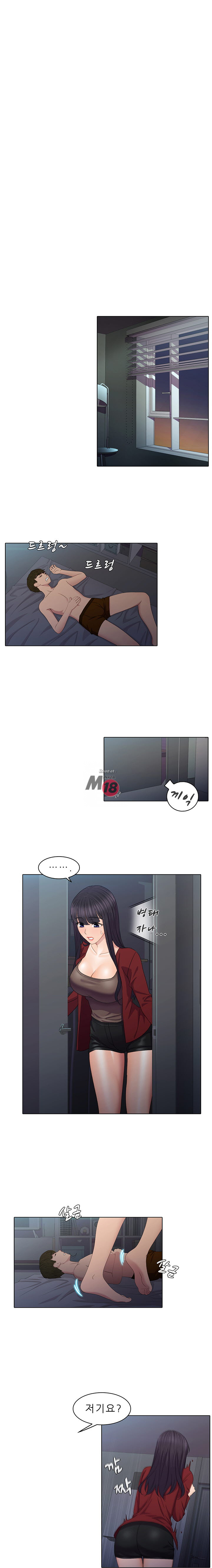 Sister's Friend Raw Chapter 18 Page 2