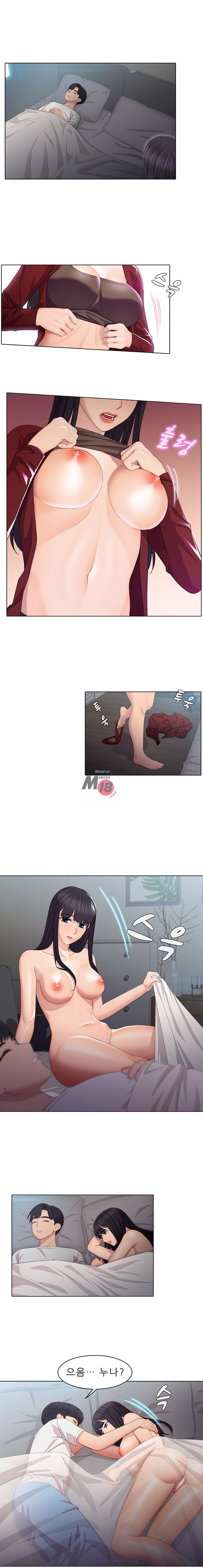 Sister's Friend Raw Chapter 18 Page 6