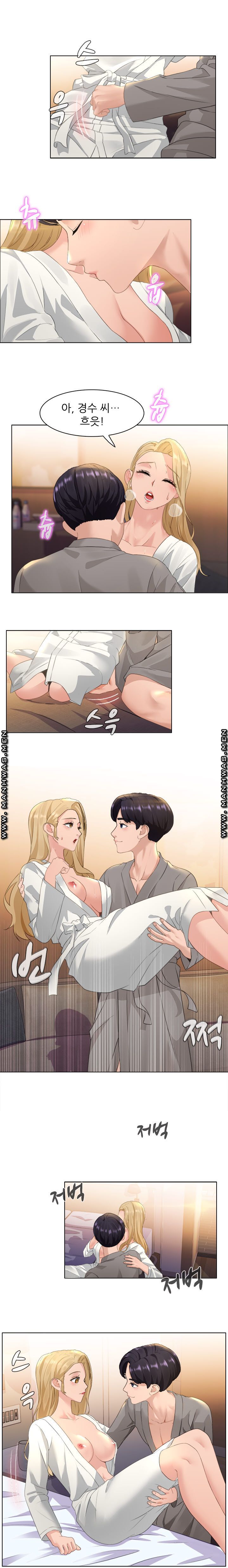 Sister's Friend Raw Chapter 27 Page 9