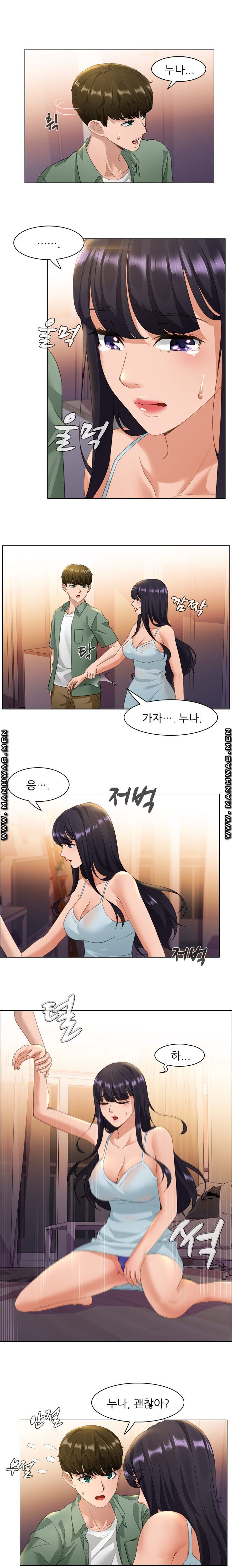 Sister's Friend Raw Chapter 29 Page 3