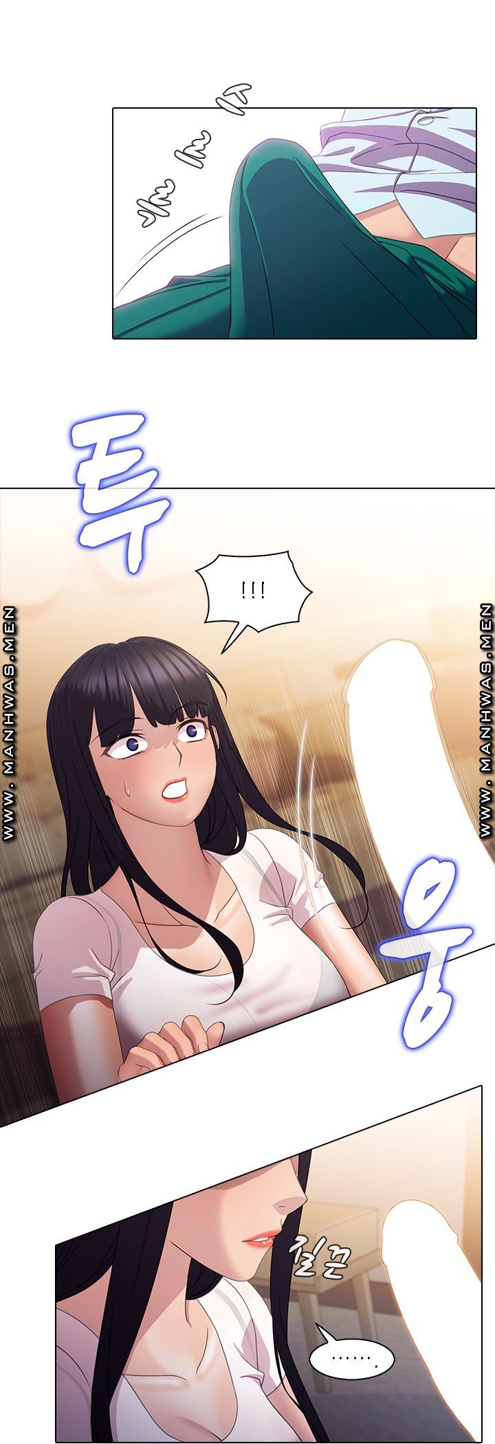 Sister's Friend Raw Chapter 9 Page 13