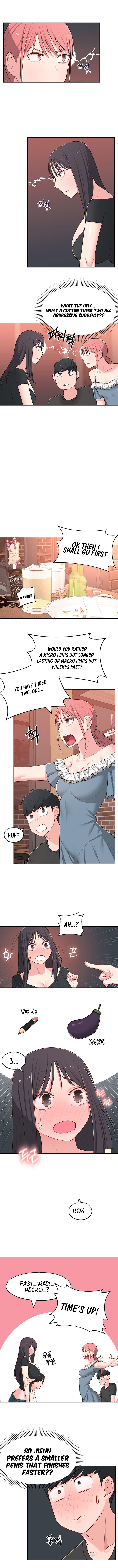 A Knowing Sister Chapter 13 Page 5