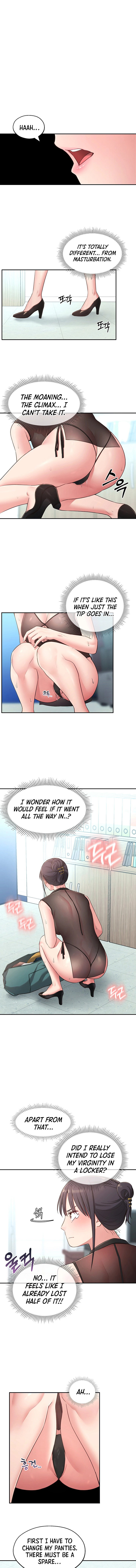 A Knowing Sister Chapter 17 Page 12