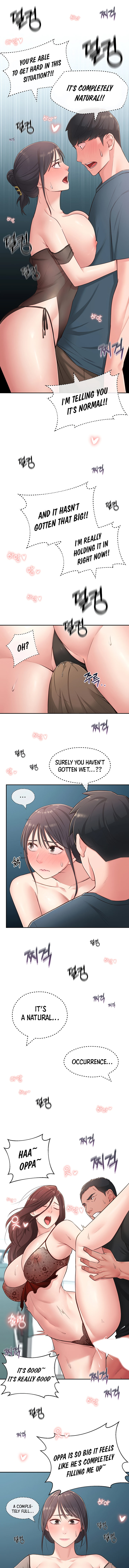A Knowing Sister Chapter 17 Page 4