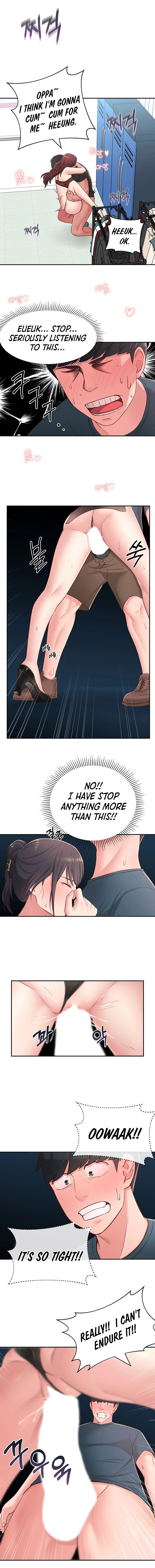 A Knowing Sister Chapter 17 Page 9