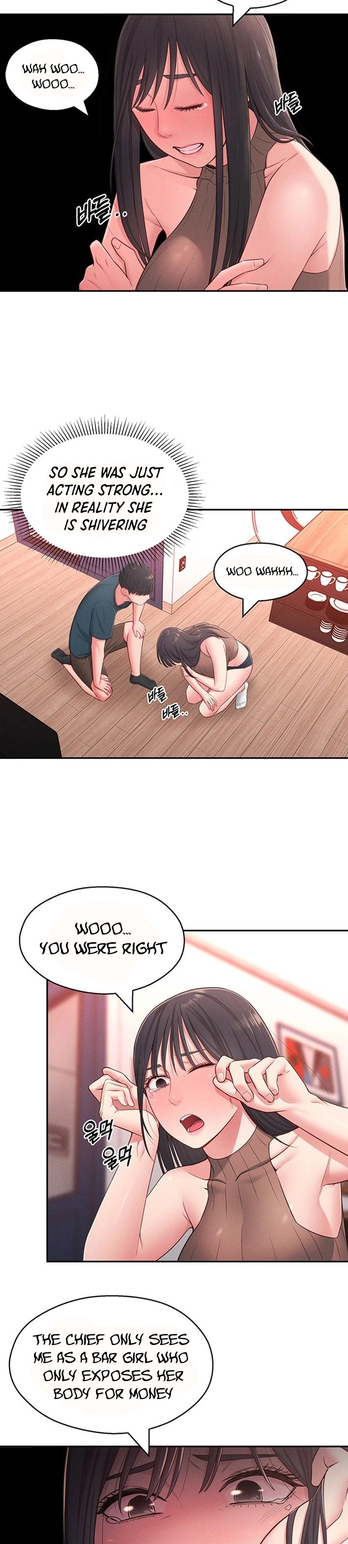 A Knowing Sister Chapter 19 Page 14