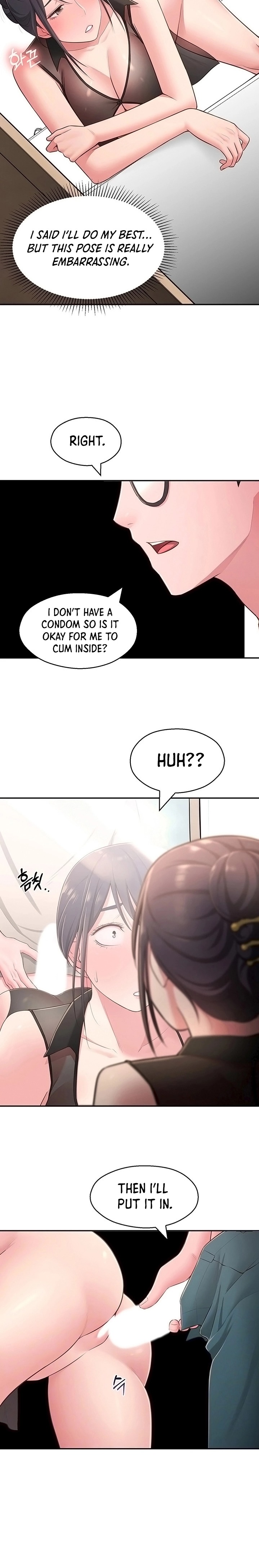 A Knowing Sister Chapter 19 Page 2