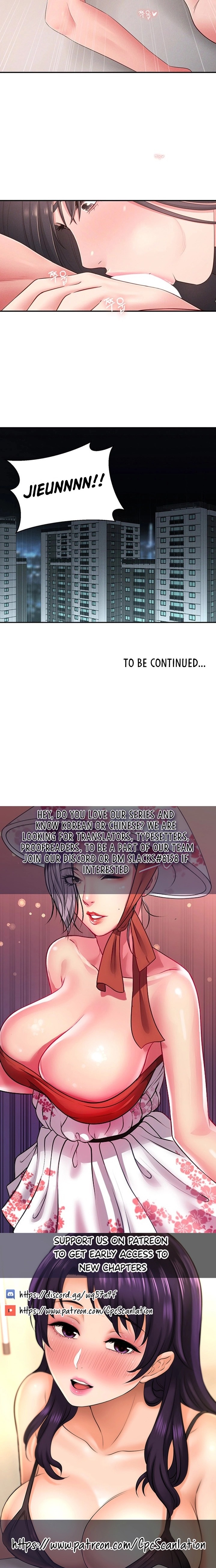 A Knowing Sister Chapter 19 Page 29