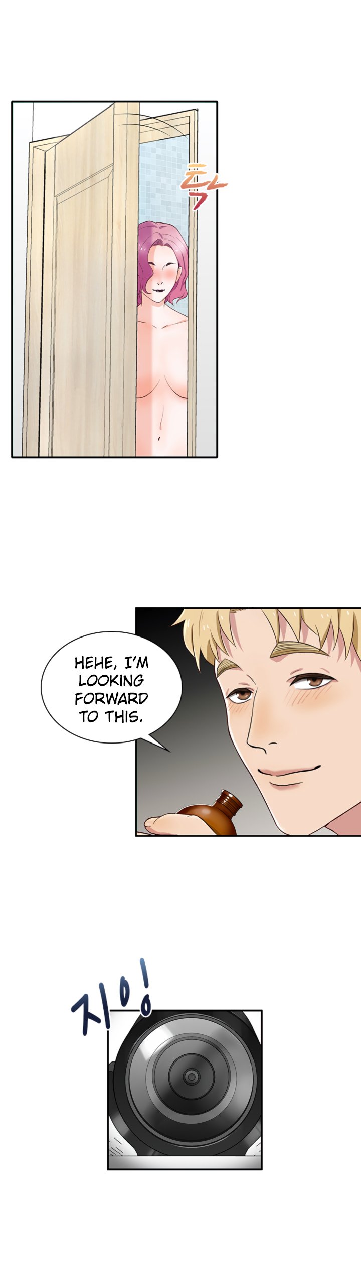 Secret Campus Chapter 10 Page 2