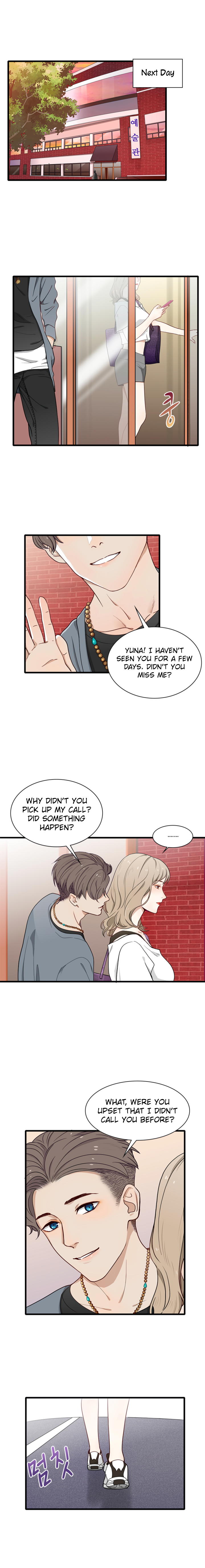 Secret Campus Chapter 12 Page 1